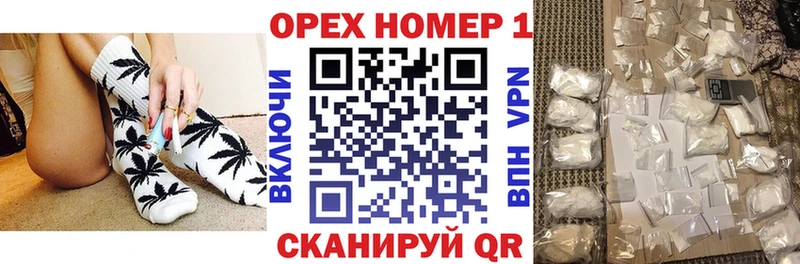 Кокаин Перу  Купить закладки  Неман 