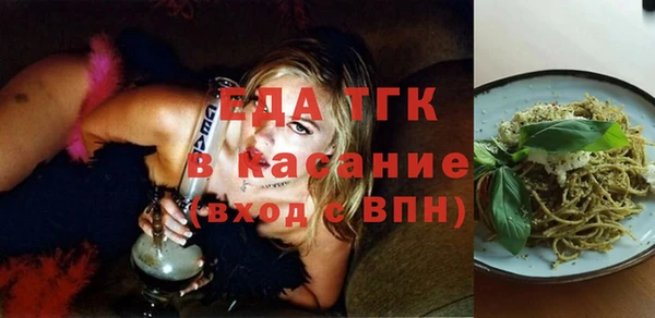 кокс Волоколамск