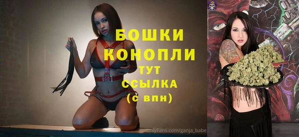 наркотики Волосово