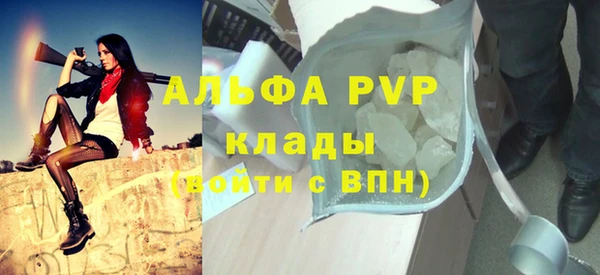 mdma Володарск