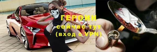 кокс Волоколамск
