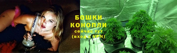 mdma Володарск