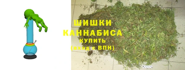 дистиллят марихуана Вязьма