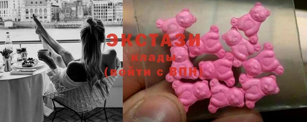 mdma Володарск