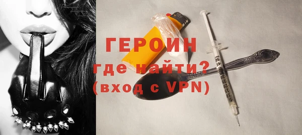 кокс Волоколамск