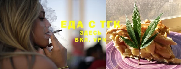 кокс Волоколамск