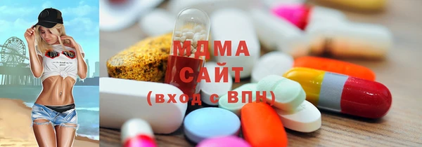 Альфа ПВП Вяземский