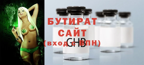 mdma Володарск