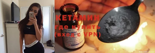 кокс Волоколамск