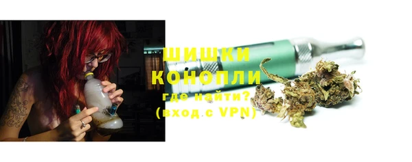 кокс Волоколамск