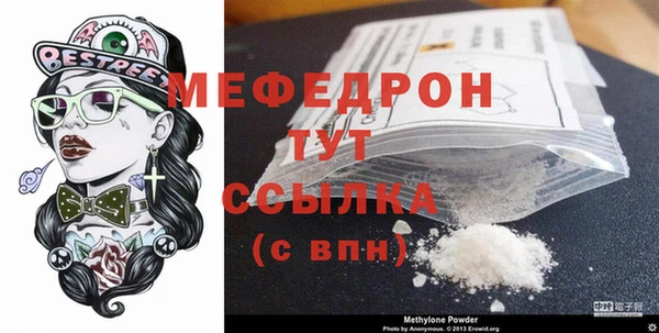 кокс Волоколамск
