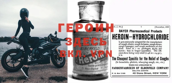 mdma Володарск