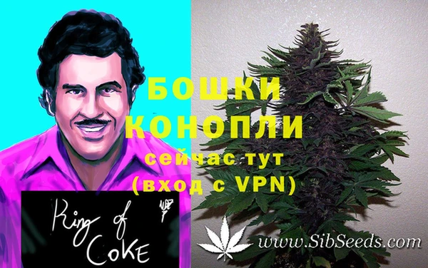 кокс Волоколамск