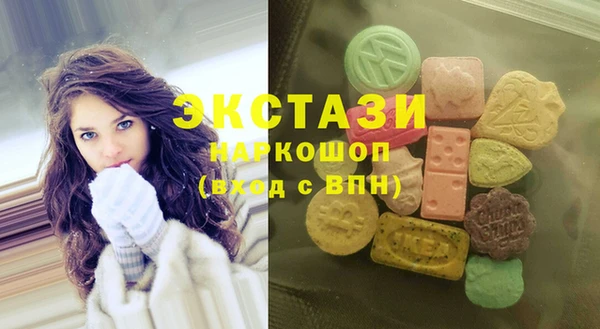 кокс Волоколамск