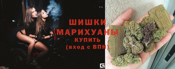 mdma Володарск