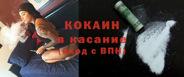 mdma Володарск