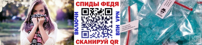 Купить закладки  Неман  Метамфетамин Декстрометамфетамин 99.9% 