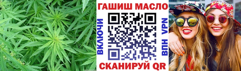 ТГК вейп  Купить  Неман 